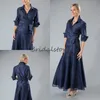 Fake Two Pieces Long Mother Of Bride Dresses For Beach Wedding With 1/2 Sleeves Formal Evening Skirt Outfit Navy Blue Plus Dresses