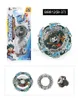 New Toupie Beyblade Burst Beyblades Metal Fusion with Color Box Gyro Desk Top Game For Children Gift BB812 Without Launcher DHLShipping