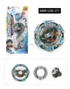 カラーボックスジャイロデスクトップゲームの新しいToupie Beyblade Burst Beyblades Gries TopゲームLauncher Dhlshipping