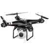 SH5HD UAV Fixed Height Remote Control Aerial Drone Real-time Transmission Remote Control HD Aerial Drone Quad Axis