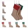 12*18inch canvas Christmas stocking gift bags Xmas Large Size Plain Burlap decorative socks bag DHL free