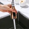 Rose Gold Kitchen Mixet Смеситель смесителя холодной и горячей колоды Одно рукоятка вытащить кухонную раковину Водомеситель кран