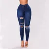 New Stylish Womens High Waisted Skinny Ripped Denim Pants Slim Pencil Jeans Trousers Plus Size