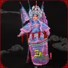 베이징 오페라 Jingju 무대 코스프레 얼굴 드라마 의상 무대 공연 고대 의상 군사 일반 Wu Sheng 남성