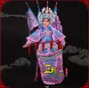 Beijing Opera JingJu stage cosplay Face changing Drama costume stage performance ancient costume military general Wu Sheng male