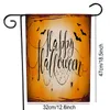 Halloween-Gartenfahnen, doppelseitiger Druck, Kürbis-Hexen, zum Aufhängen im Freien, Leinen-Gartenfahnen, Halloween-Party-Dekorationen, BH2057 CY