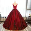 Robe de bal noire et rouge robes de Quinceanera Tulle Sweet 16 à lacets 3D fleurs robes de soirée de bal robes d'occasion spéciale280V