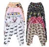 Kids Pants Leggings Boys Striped Rugby Trousers Animal Print Simple Harem Pants Casual Wide-leg Pants Tights Kids Designer Clothes B6646