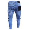 High-End-Jeans, eng anliegendes Loch, Baumwolle, Abzeichen, Bleistiftfüße, schmale Passform, Weiß, Blau, atmungsaktiv, bequem, 69W2