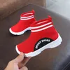 Tennis Calzature europee sportive scarpe da corsa per bambini moda ragazze traspiranti ragazzi sneakers cool stivali per bambini di alta qualità