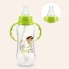 子供の赤ちゃん給餌ボトルストローカップ新生児ボトルシッピーカップ