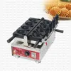 Taiyaki Maker Ice Cream و Ice Cream Peeler Machine Frynka Shell Burning Open Equists Tiktok