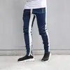 Pantalon de piste pour hommes New Fashion Hip Hop Fiess Streetwear Pantalons Men de joggers rayés Skinny Joggers Pantalons de survêtement Pantalon Homme