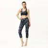 Kadınlar Tasarımcı Yoga Suit İki parçalı Spor Sütyen Egzersiz Suit Baskı Egzersiz Suit Sıkı Seksi Tayt Kolsuz Bölüm En Sıcak Satış