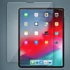 Протектор экрана закаленного стекла 9H для iPad Pro 11 Air 4 Air 5 10.9 2022 10.2 Нет пакета 100 шт. / Лот