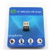 Bluetooth 5.0 usb dongle Adapter Transmitter Wireless Receiver Audio Dongle Sender for Computer PC Laptop Notebook Bt V5.0 Wireless Mouse