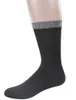 Best Mens Bamboo Mid-Calf Диабетические носки с бесшовными пальцами 6 пар 6 (Socks Размер: 10-13)