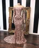 Shiny Long Prom Dresses 2020 Boat Neck Long Sleeve Sequined Floor Length Mermaid African Black Girl Evening Dress