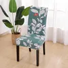Modern Removable Chair Cover Anti-dirty Seat Cover Printing Kitchen Slipcover For Wedding Restaurant Housse De Chaise