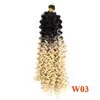 14 pouces Crochet cheveux bouclés vague d'eau tressage cheveux pour les femmes noires Marlybob Crochet cheveux 24 brins/paquet LS22