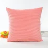 simple pillow covers