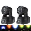 RGBW LED Stage Light 9/14 Channel Party Disco Show 100W AC 100-240V Sound Active Decorazioni natalizie DMX-512 Mini testa mobile