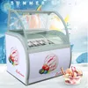 240W Hard Ice Cream Showcase ice cream dispaly cabinet commercial showcase freezer