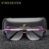 KingSeven Märke Design Luxury Polariserade Solglasögon Kvinnor Ladies Gradient Butterfly Sun Glasögon Kvinnlig Vintage Oversized Eyewear CX200704