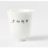 Puer Oolong Tea Bowl Cup Ceramic Teacup High capacity Teacup Customized gifts Household drinking utensils