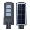 20W 40W 60W Allt i en LED Solar Street Lights Outdoor Lighting Motion Sensor Vattentät Ljus för väg Vägg Smart Solar LED-lampa