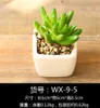 Creative home simulation succulents potted office ornaments furnishings desktop decorations restaurant living room decoration