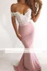 Blush Pink Satin Mermaid Bridesmaid Dresses 2020 Off the Shoulder Lace Applique Sweep Train Maid Of Honor Gowns With Buttons BM084217A