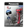 2020 New Panasonic ESLV64 MEN039S Электрическая бритва Перезаряжаемая Smart 5 плавающая головка.