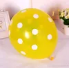 Balloons Thickened 12 Inch 2.8 Gram Dotted Pearlescent Latex Balloons Wedding Wedding Party Decoration Balloons Wholesale