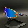 Occhiali da sole in bicicletta per biciclette per mountain bike polarizzati di marca Gafas Ciclismo MTB Glasshi Eyewear