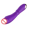 Vibromasseur AV puissant à 20 vitesses, baguette magique rechargeable, jouets sexuels pour femmes, masseur érotique, produits sexuels, orgasme vaginal, point G