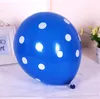 Ballons épaissis 12 pouces 2.8 grammes ballons en Latex nacré pointillés mariage fête de mariage décoration ballons en gros