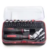 Freeshipping 61Pc Precision Screwdriver Motorcycle Cr-V Electronics Multifunctional Repair Tool Holder Wrench Sleeve Screwdriver Set