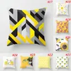 cartoon yellow series pillow case Euro pillow cover polyester peach skin pillowcase car cushion cover home decoration 32 colors 45*45cm