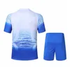 New Li Ning badminton clothes men039s and women039s top quick drying shorts sportswear table tennis Tshirt tennis training 5987643