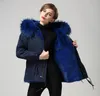 синяя куртка из кролика