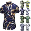 2020 US New Hawaiian Shirt Mens Flower Beach Aloha Party Casual Holiday Short Sleeve1