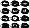 Cotton Dammtät mun ansiktsmask Anime Cartoon Lucky Bear Women Men Muffle Face Mouth Masks 50st/Lot GB887