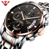 Nibosi 2019 New Watch Men Militär Sport Quartz Clock Mens Klockor Top Brand Luxury Vattentät Armbandsur Relogio Masculino
