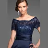 Abiti da madre della sposa corti blu navy economici vintage Scollo in pizzo al ginocchio con cerniera sul retro Abito da ospite per un matrimonio Taglie forti Abiti per la madre