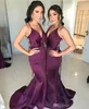 Sexy Stunning Grape Purple V Neck Spaghetti Backless Mermaid Bridesmaid Dresses Open Bsck Formal Prom Evening Dress Wedding Guest Gowns