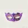 Máscara de fiesta Hombres Mujeres con Bling Gold Glitter Mascarada de Halloween Máscaras venecianas para disfraces Cosplay Mardi Gras 0 65h ZZ