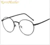 Wholesale- light glasses, Korean version, metal eye frames, exquisite plain glasses, men's and women's glasses.