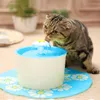 Useuukjp plug pet gato cão purificador de água circulação automática dispensador de água automático gato flor potável fonte alimentador11683231
