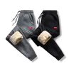 4xl Mężczyźni Spodnie dresowe Zimowe Ciepłe Spodnie Polarowe Harem Spodnie Plus Rozmiar Spodnie Bawełniane Spodnie Sportowe Joggers Mężczyźni Wiosna Ołówek 2019